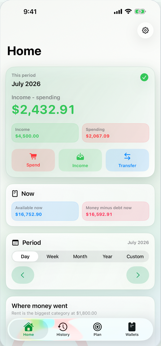BeanFlow Simple Mode home screen